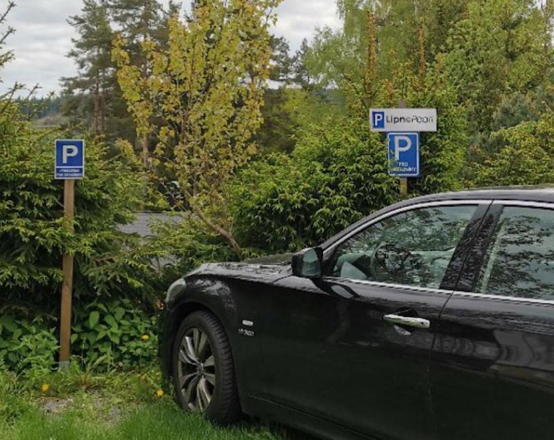 リプノ・ナト・ヴルタヴォウLipno Pearl 4アパートメント エクステリア 写真